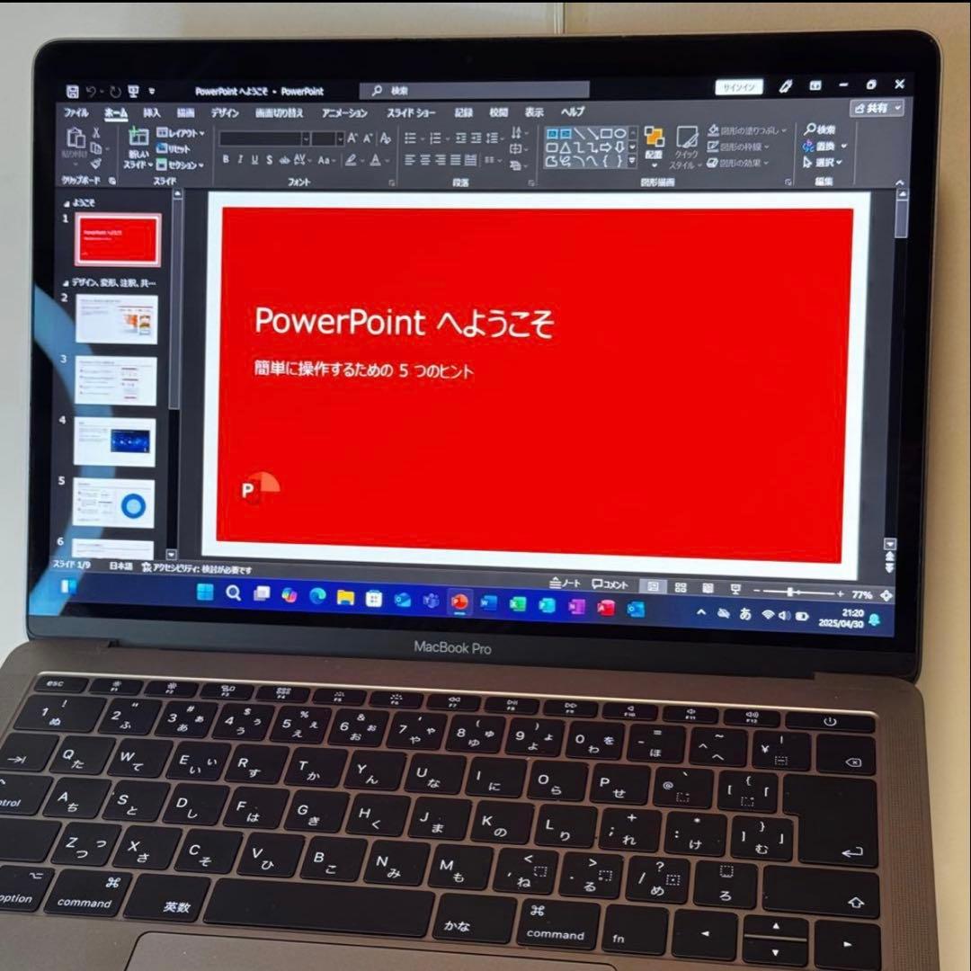 【動作良好】クリアケース付☆MacBook Pro グレー i5/8G/256G
