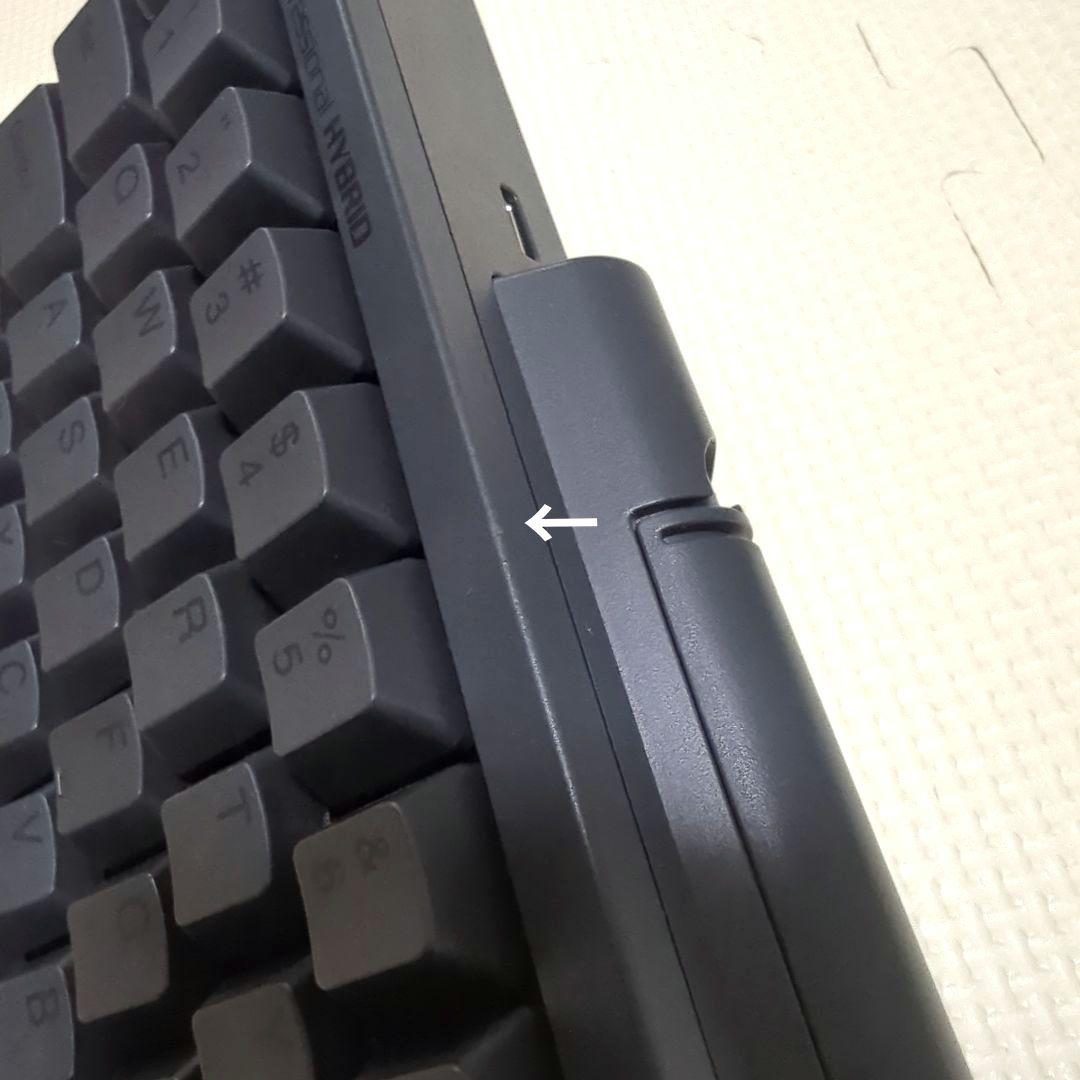 PFU キーボード HHKB Professional HYBRID