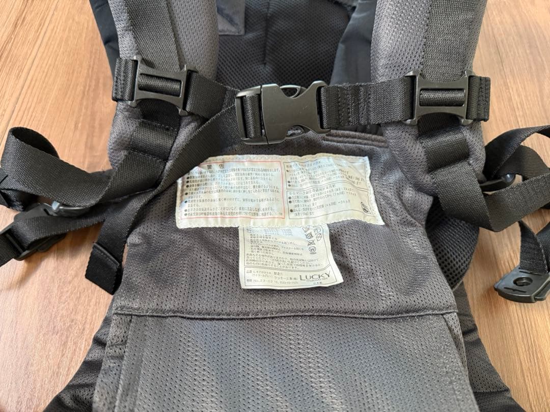 アンジェレッテ ベビーキャリアオン チャコールグレー