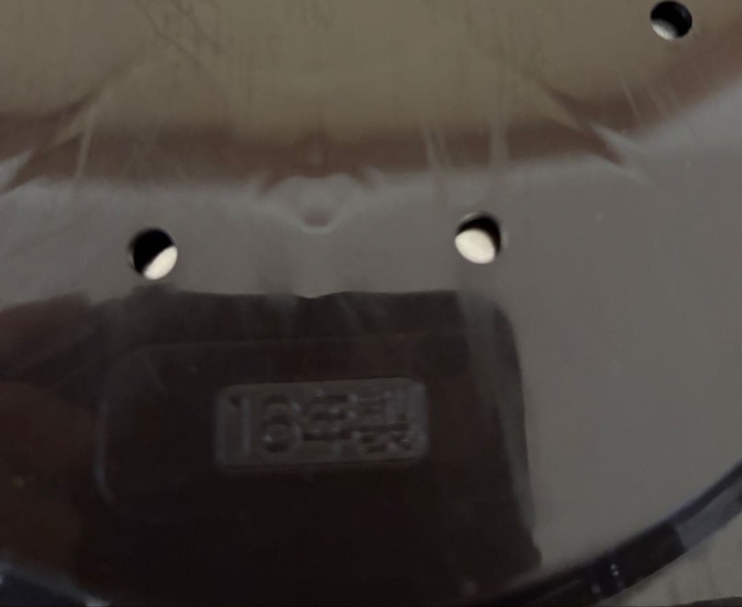 【美品】象印圧力IH炊飯器極め炊きNP-BE10