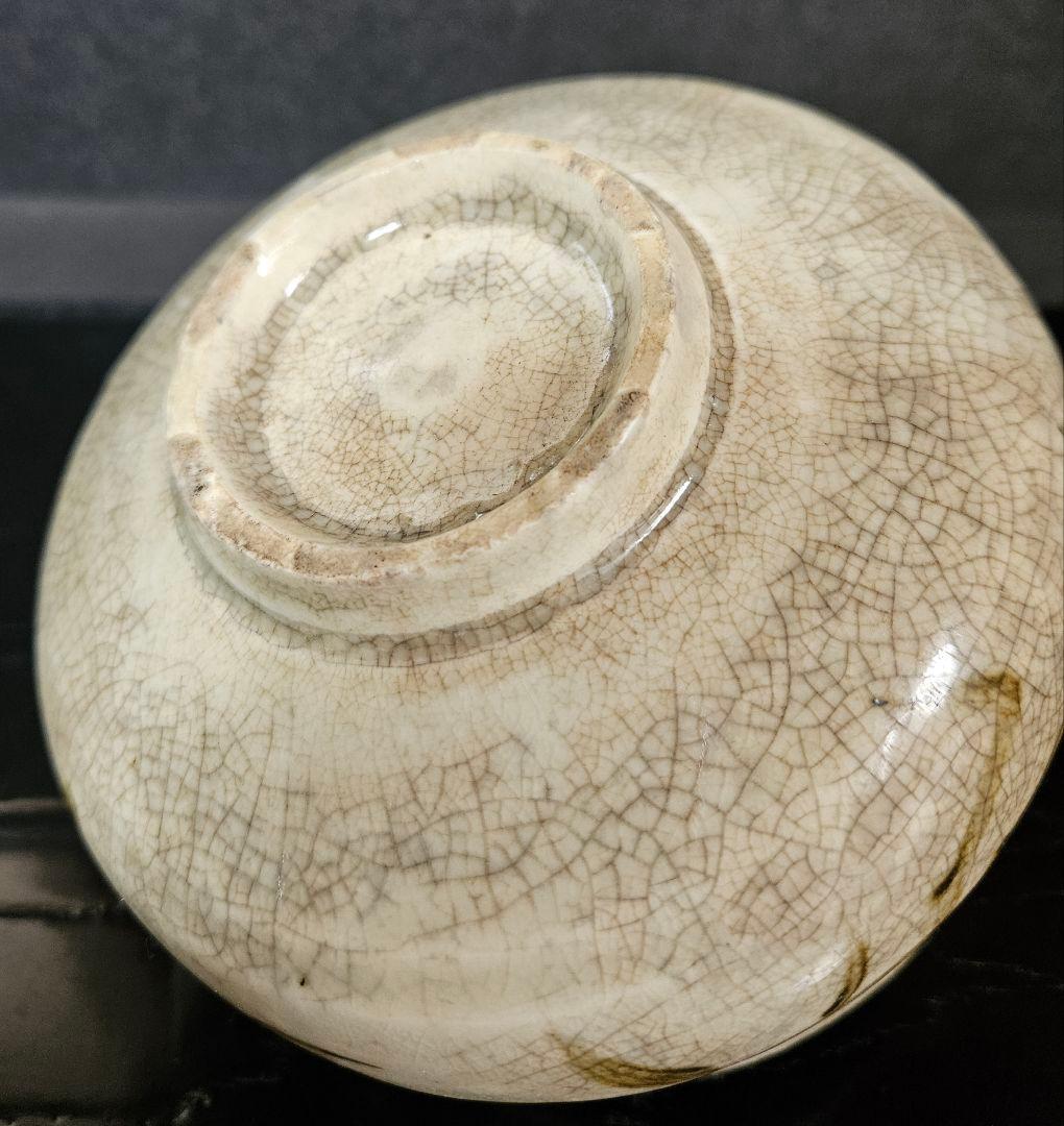 【名品❗】李朝古美術　李朝古陶磁　古玩　李朝　鉄砂　蟹の図　大振り　茶碗　【逸品