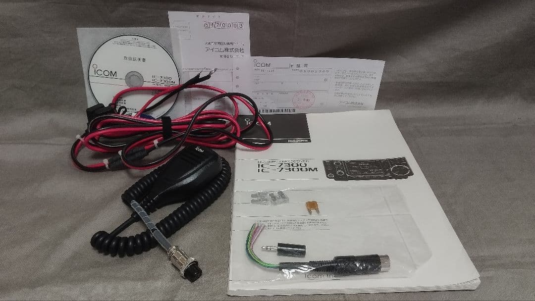 ICOM IC−7300（100W） アマチュア無線
