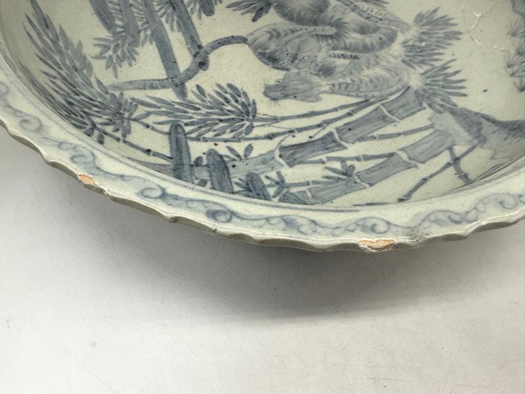 李朝　染付　竹林虎図紋大鉢　訳あり　送料込み250508