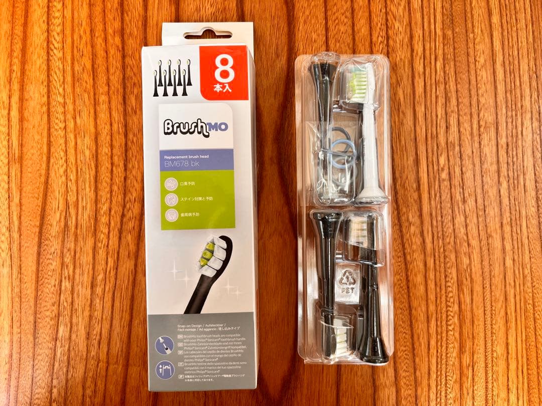 【2本セット】ソニッケアーダイアモンドクリーン電動歯ブラシ替え歯ブラシ付き