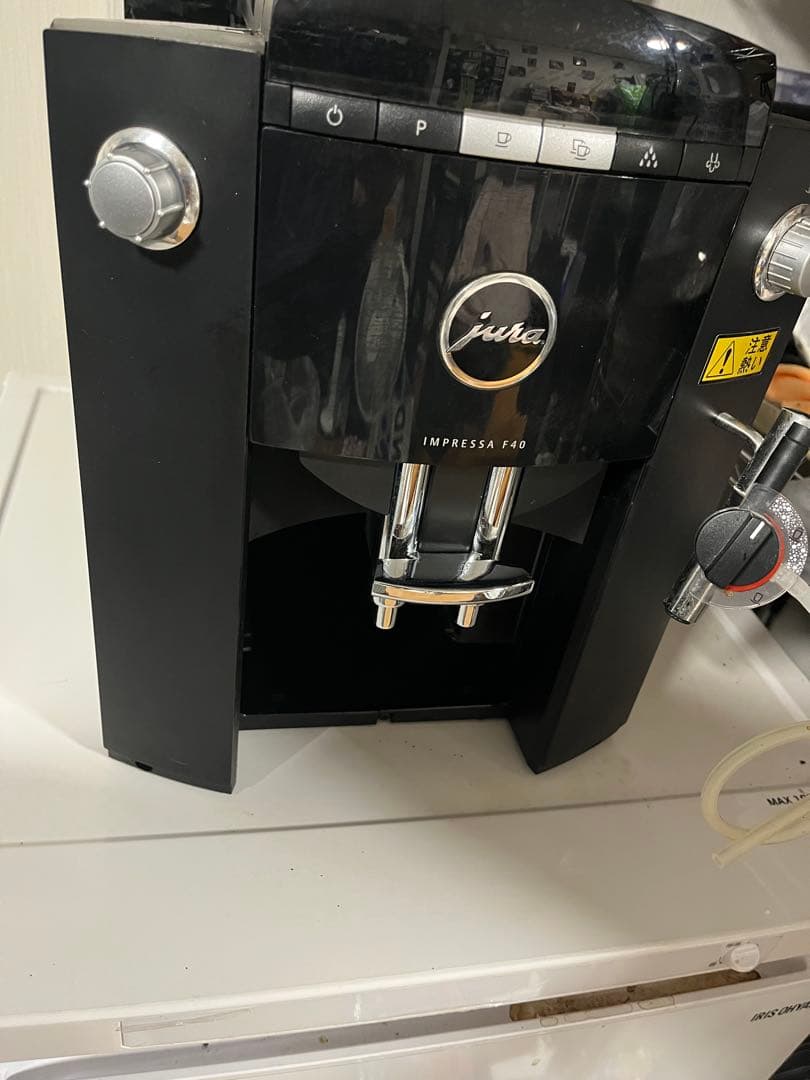 Jura Impressa F40 エスプレッソマシン