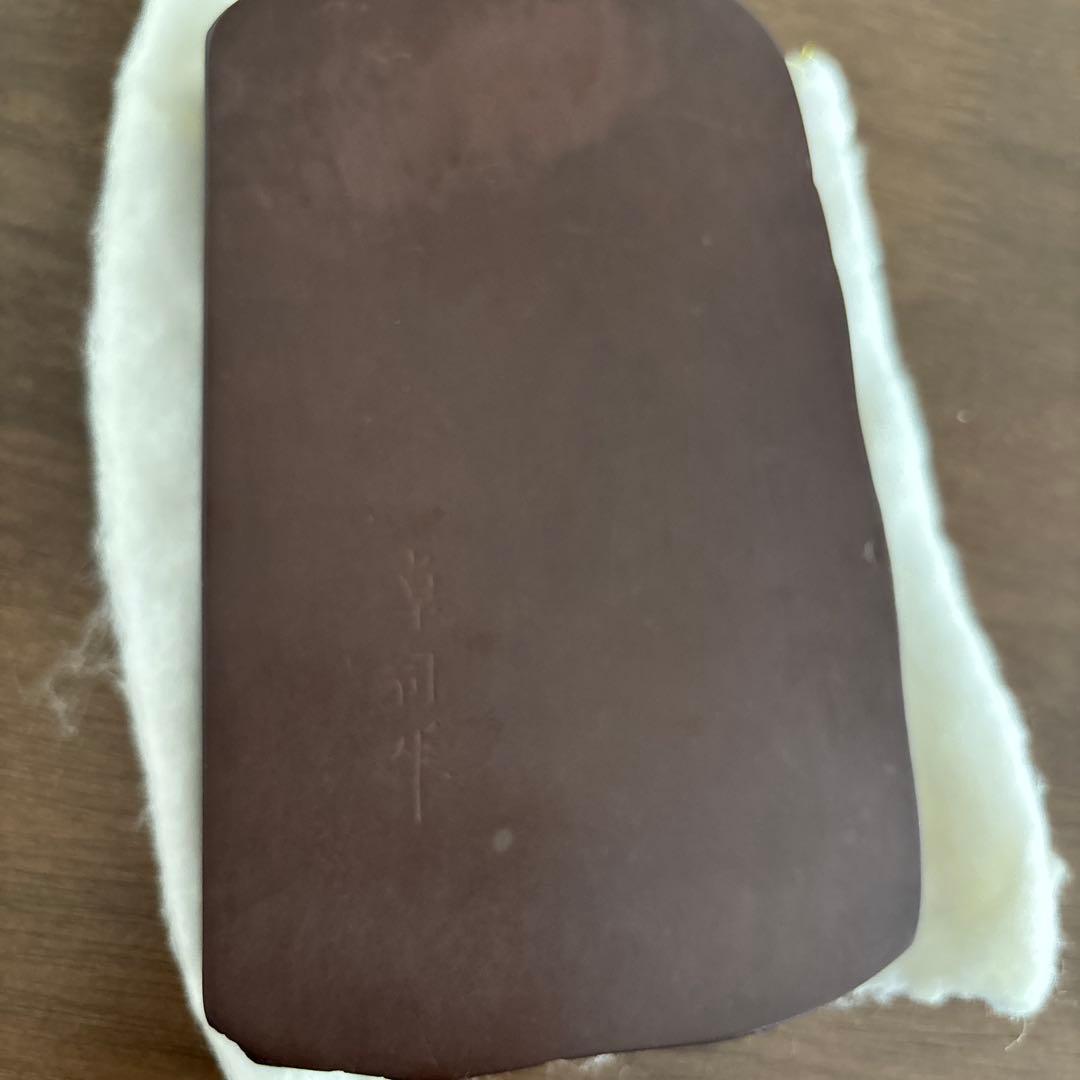 値下げ中！【赤間硯】木の葉硯 玉弘堂 堀尾卓司 共箱・証明書付き 伝統工芸品