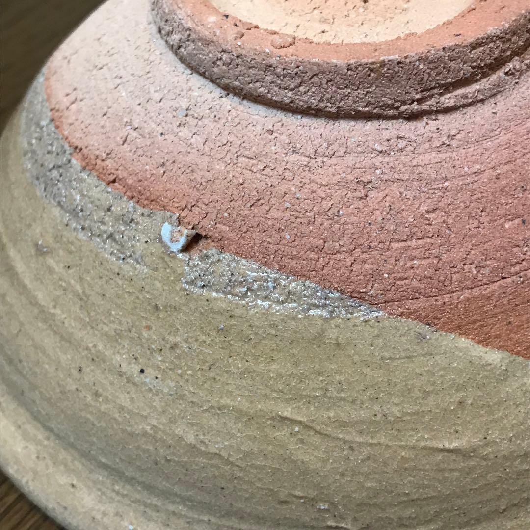 値下げ‼️辻村 史朗　唐津茶碗