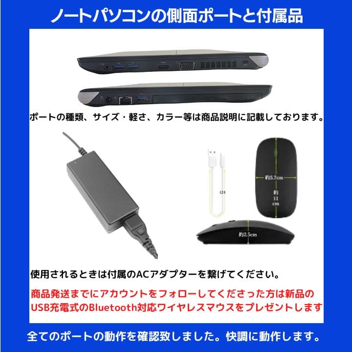 【指紋認証 i7×12GB×新品SSD✨】東芝／豪華アプリ／すぐ使える✨TA69