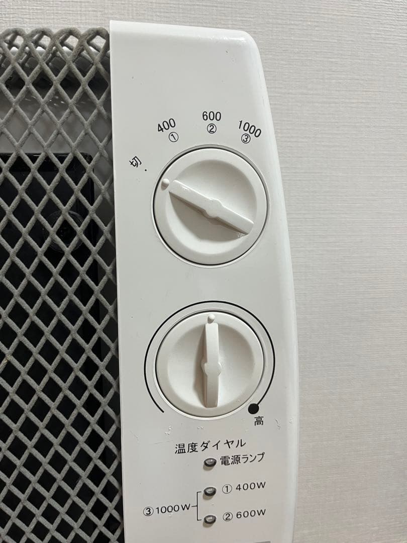 美品エムエイチシー　マイカの岩盤浴 M-1000 パネルヒーター 暖房器具