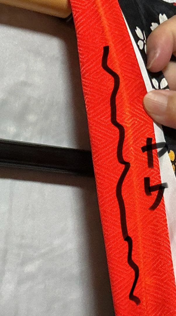 【中古】七五三女の子　四ツ身着物　長襦袢　作り帯　帯揚げ　帯締め　しごき　箱せこ