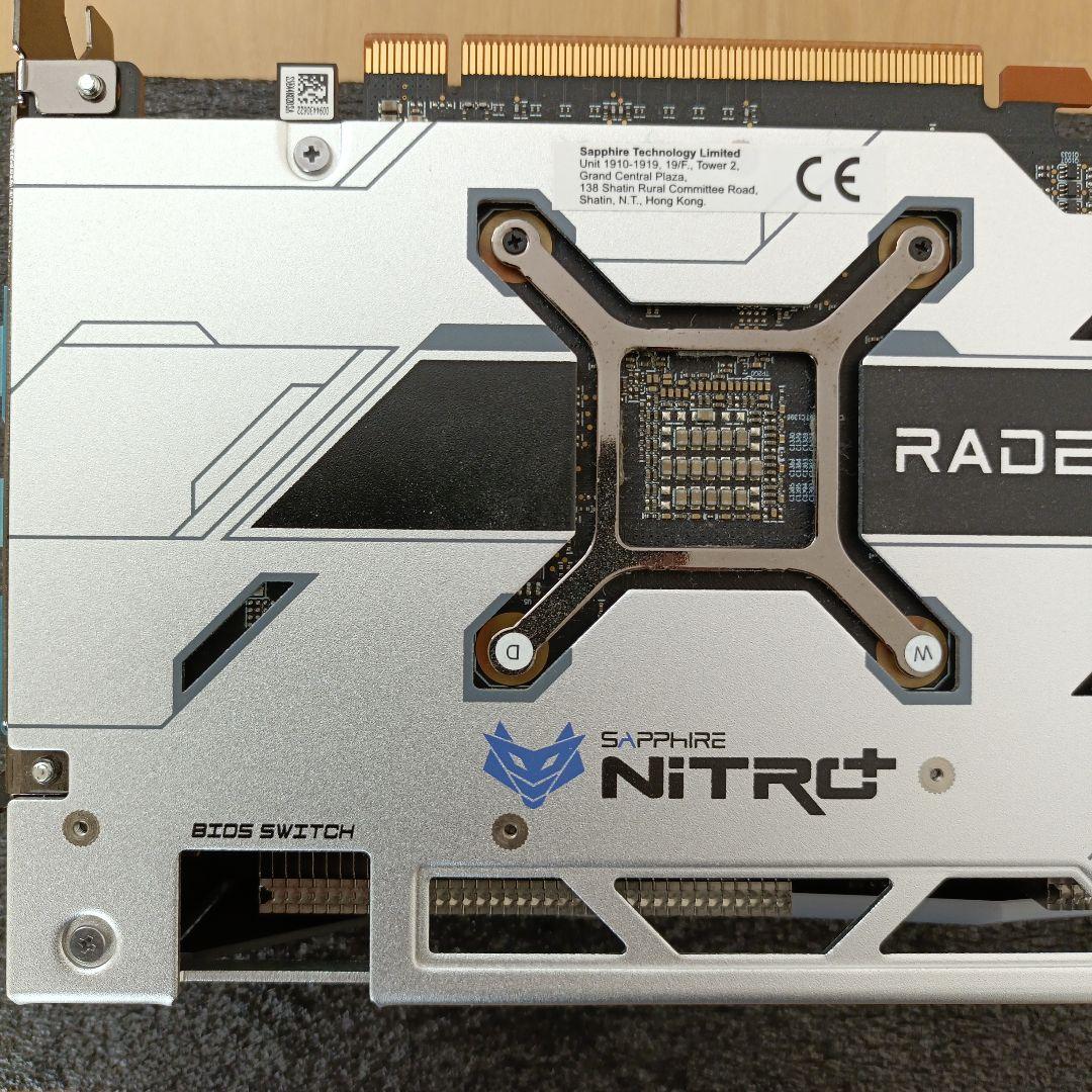 【値下げ】SAPPHIRE NITRO+AMD RADEON RX6650XT