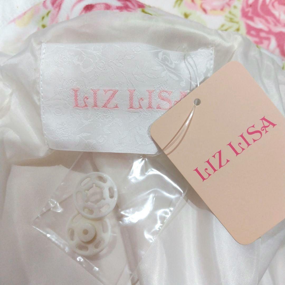 新品タグ付き　LIZLISA　リズリサ 花柄ホワイト ケープ リボン ポンチョ
