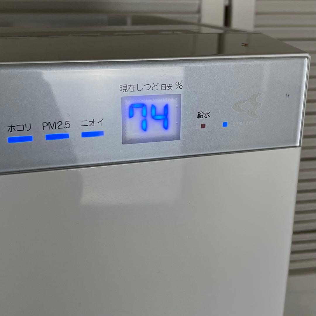 【匿名発送】DAIKINホワイト 空気清浄機 デジタル表示