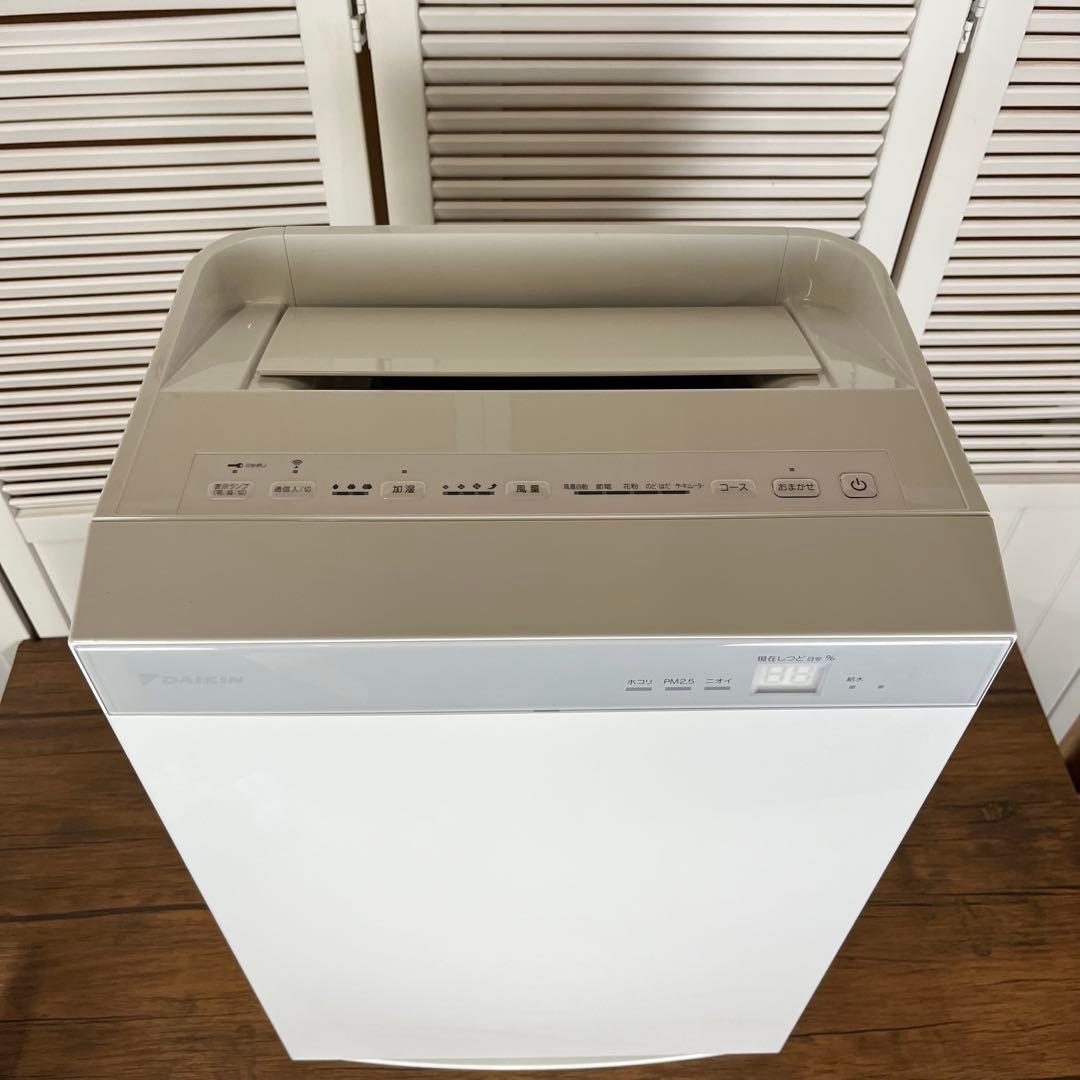 【匿名発送】DAIKINホワイト 空気清浄機 デジタル表示