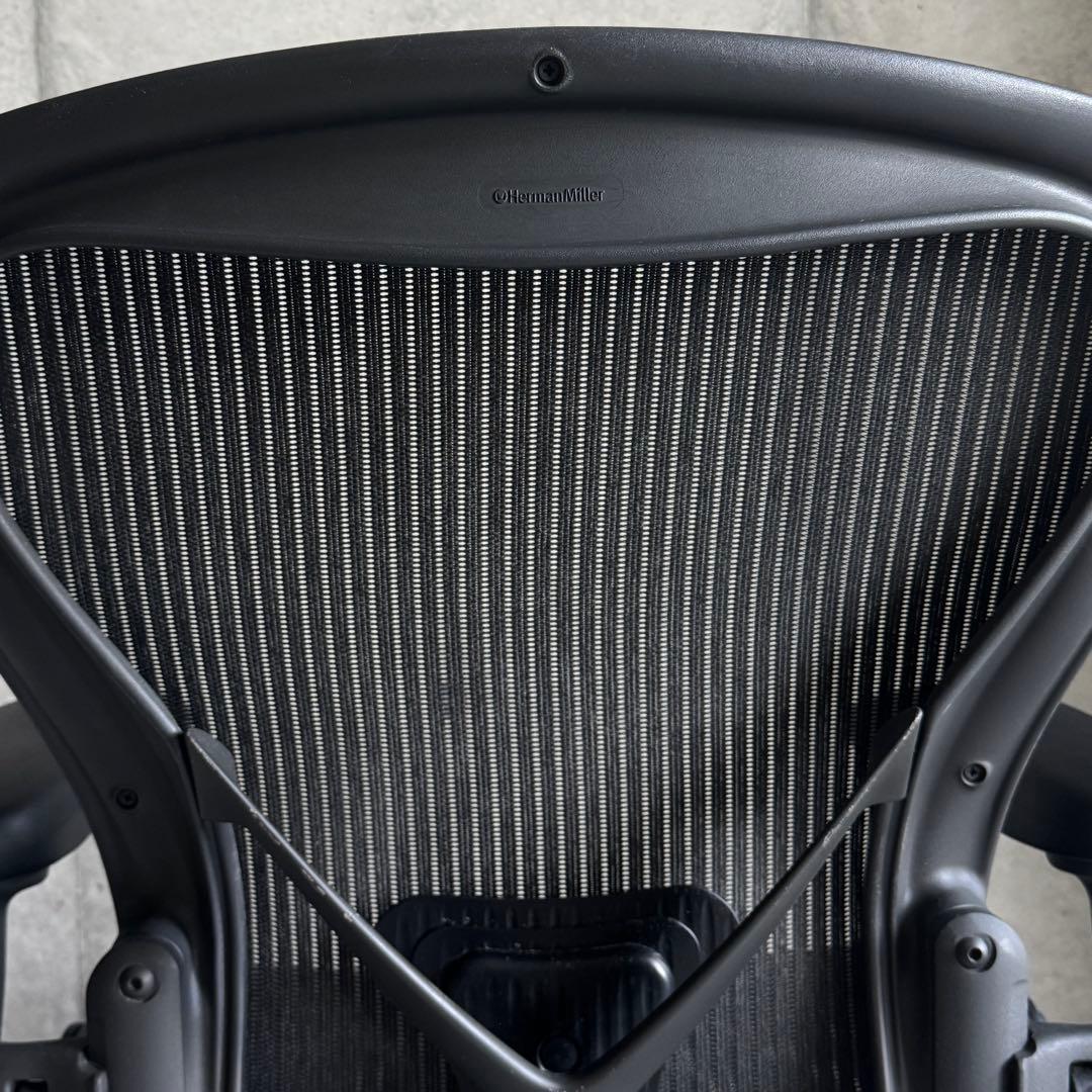 ハーマンミラー アーロンチェア クラシック Bサイズ