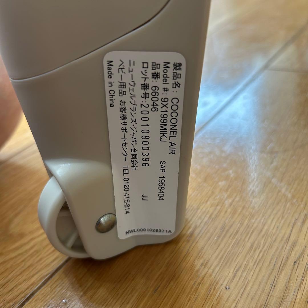 【完品・美品】Aprica ココネル エアー ベビーベッド 折りたたみ