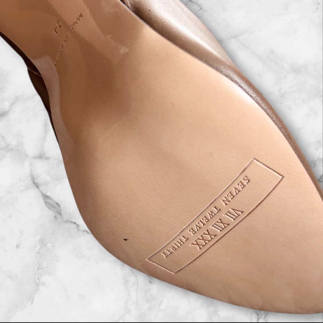 未使用❤️セブントゥエルブサーティー　レザー美脚ロングブーツニコちゃんさま