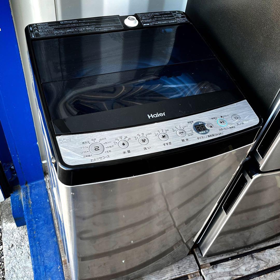 817取付無料！ステンレスシルバー冷蔵庫洗濯機電子レンジ炊飯器サーキュレーター！