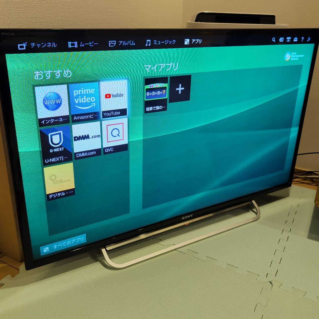 SONY 40型液晶テレビ KDL-40W600B