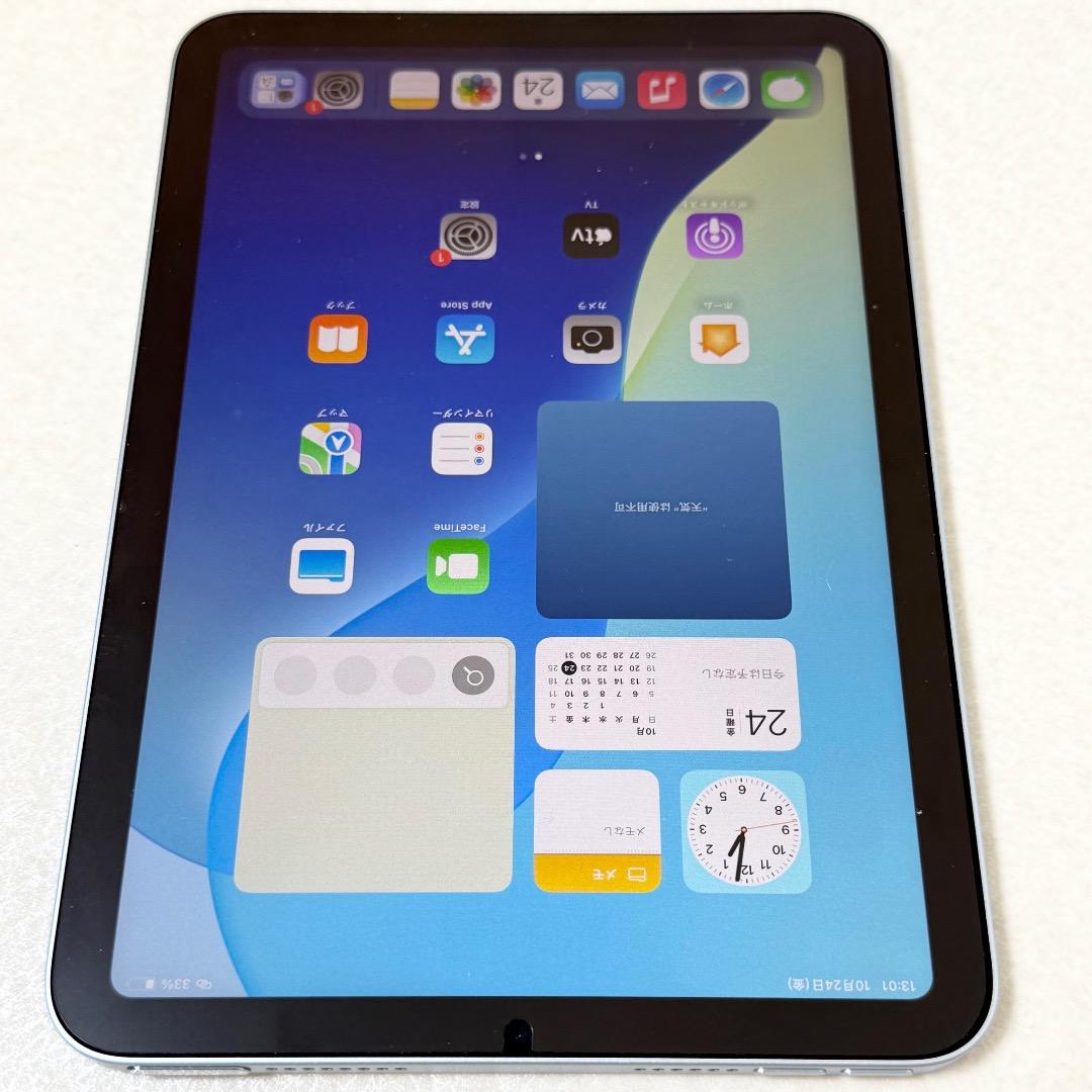 iPad mini 8.3 Wi-Fi 7世代 256GB MXNC3J/A