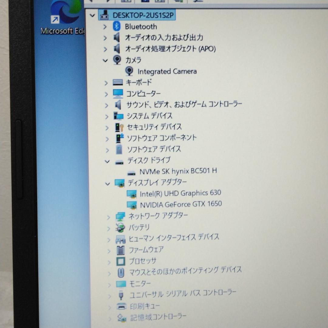 第9世代i7 Lenovo L340-15IRH Gaming 中古動作品