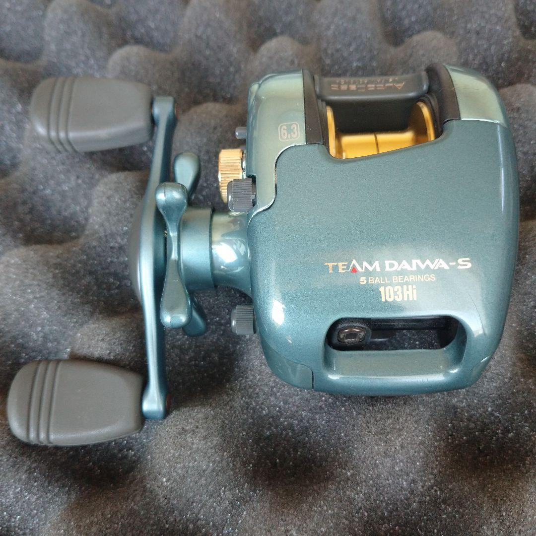 TEAM DAIWA-S 103Hi 103Pi 3個セット td-s 極美品