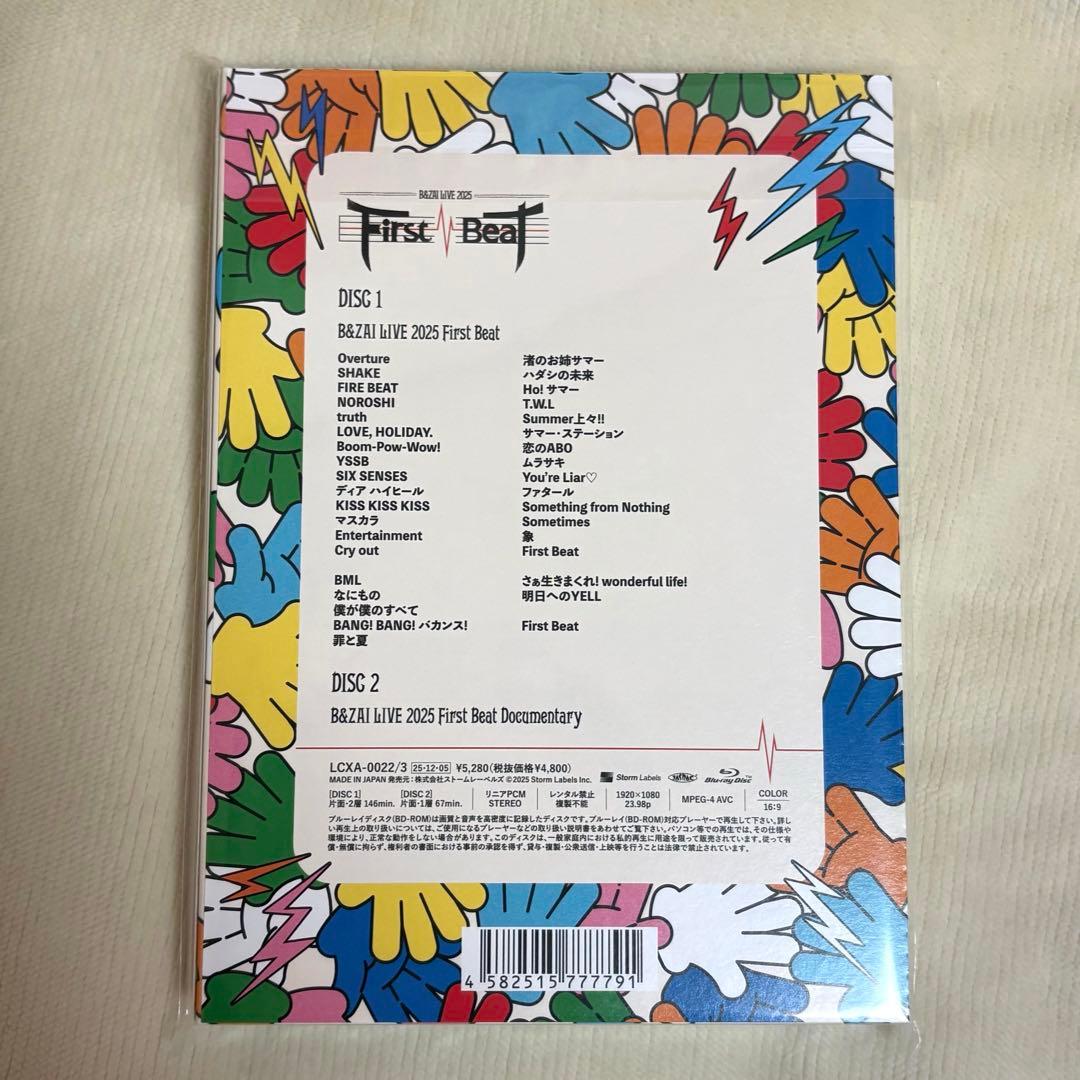 【最安値・新品】B&ZAI LIVE First Beat Blu-ray