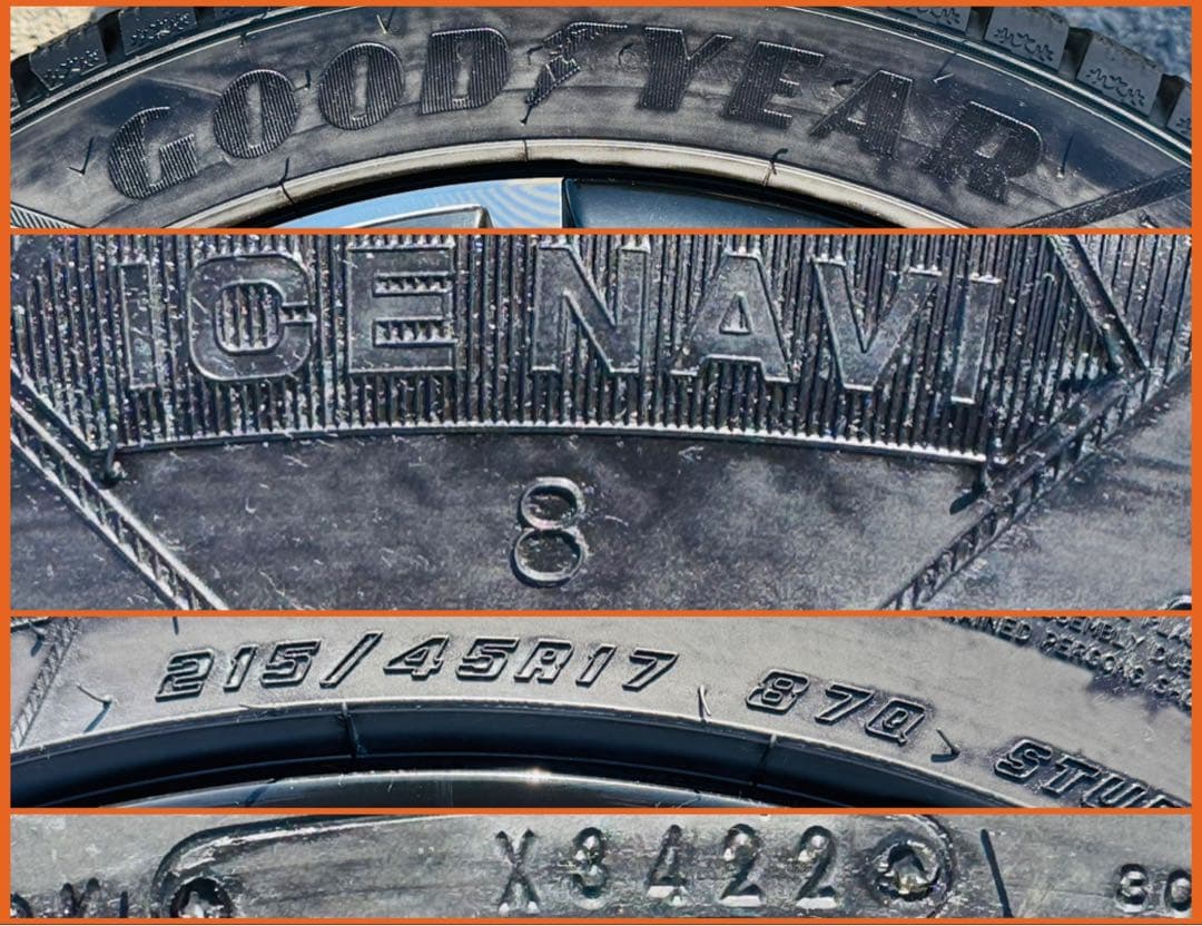 260117-01 ①GOODYEAR ICE NAVI8スタッド+SMACK