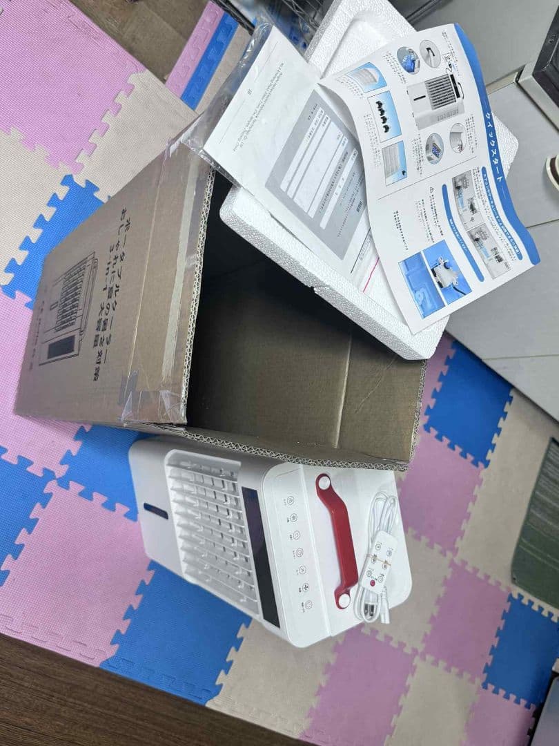 ポータブル冷風機 FK2402Y-S 冷風扇 45W 省エネ 水タンク付き 夏用