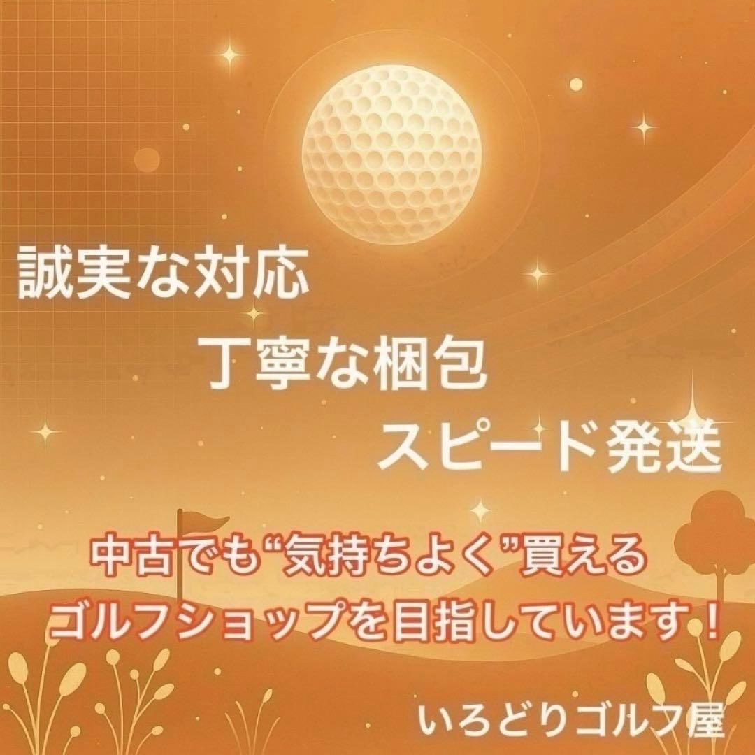 キャロウェイ EPIC X22 ゴルフセット 11本 左 レフティ メンズ SR
