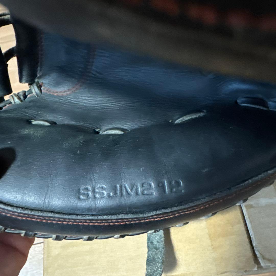 ア*ジ様 SSK 少年用軟式キャッチャーミット