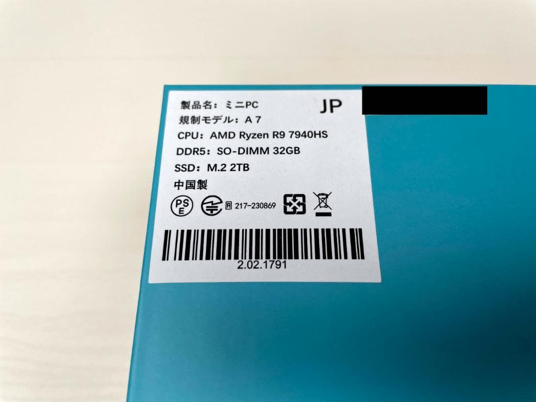 ほぼ未使用　GEEKOM A7 ／AMD Ryzen 9 7940HS ミニPC