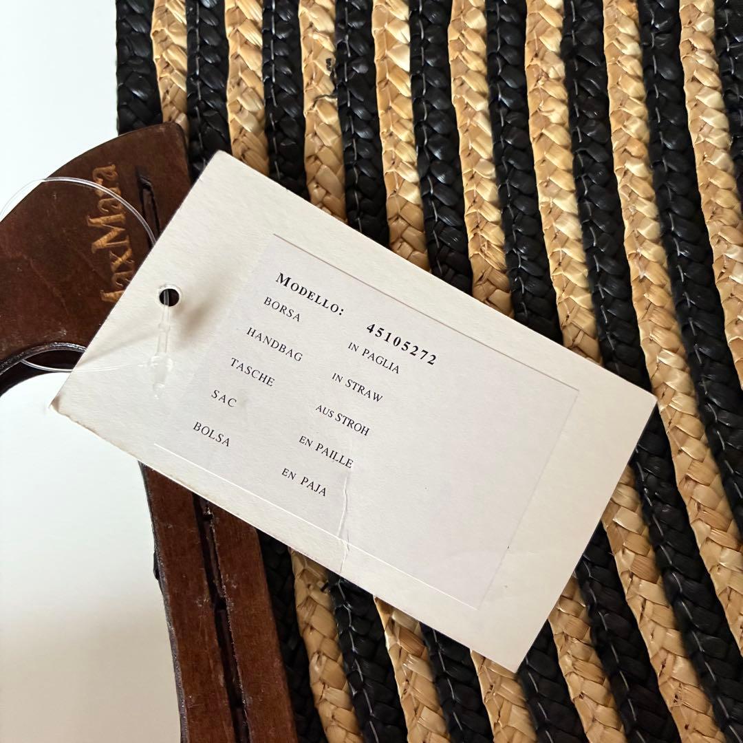 新品タグ付✨Max Mara　マックスマーラ　カゴバッグ　木製ハンドル　ロゴ刻印