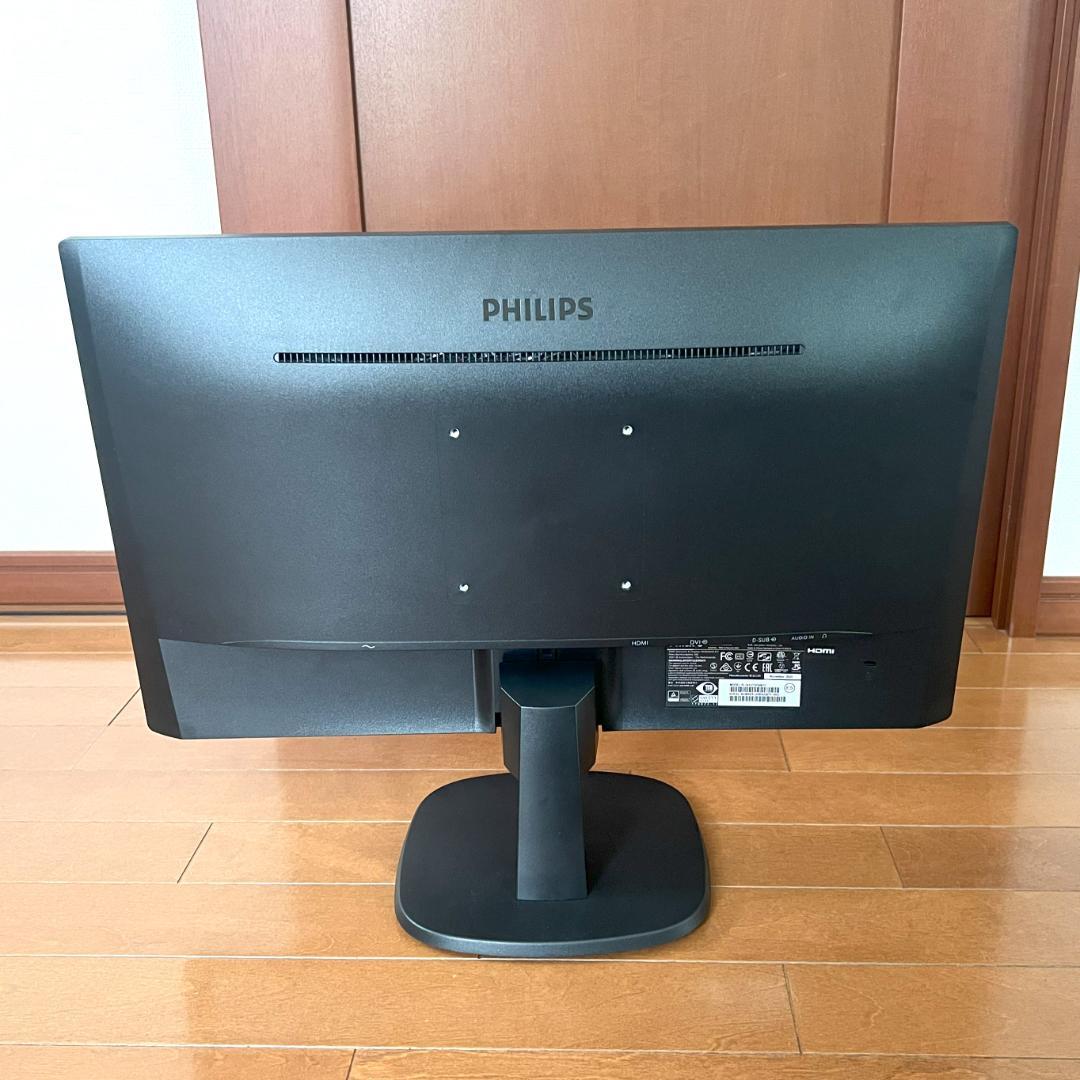 PHILIPS 液晶モニター 23.8インチワイド＜ブラック＞：243V7Q