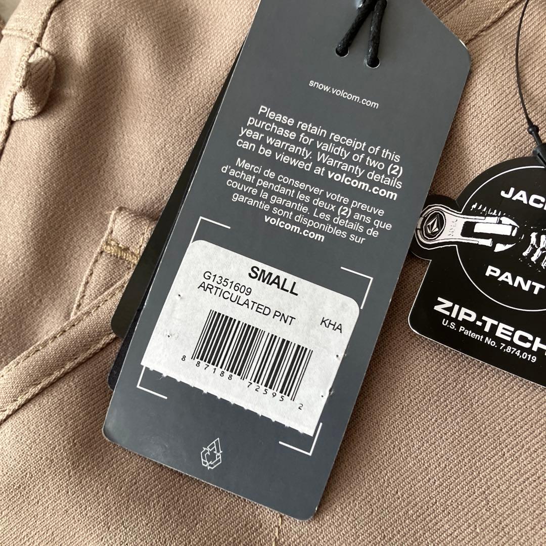 【新品】VOLCOM スノーボードウェア上下セット