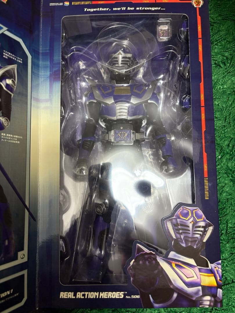 RAH 仮面ライダードラゴンナイト 王蛇 ストライク フィギュア メディコムトイ