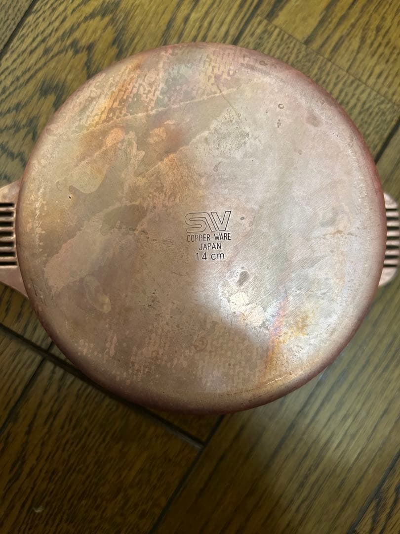 銅製 丸型鍋 5個セット 蓋付き　14センチ