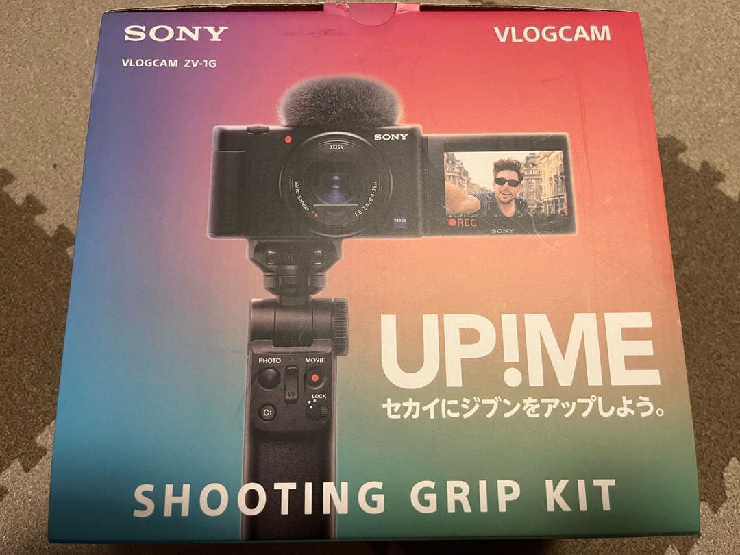 SONY VLOGCAM ZV-1G シューティンググリップキット ホワイト