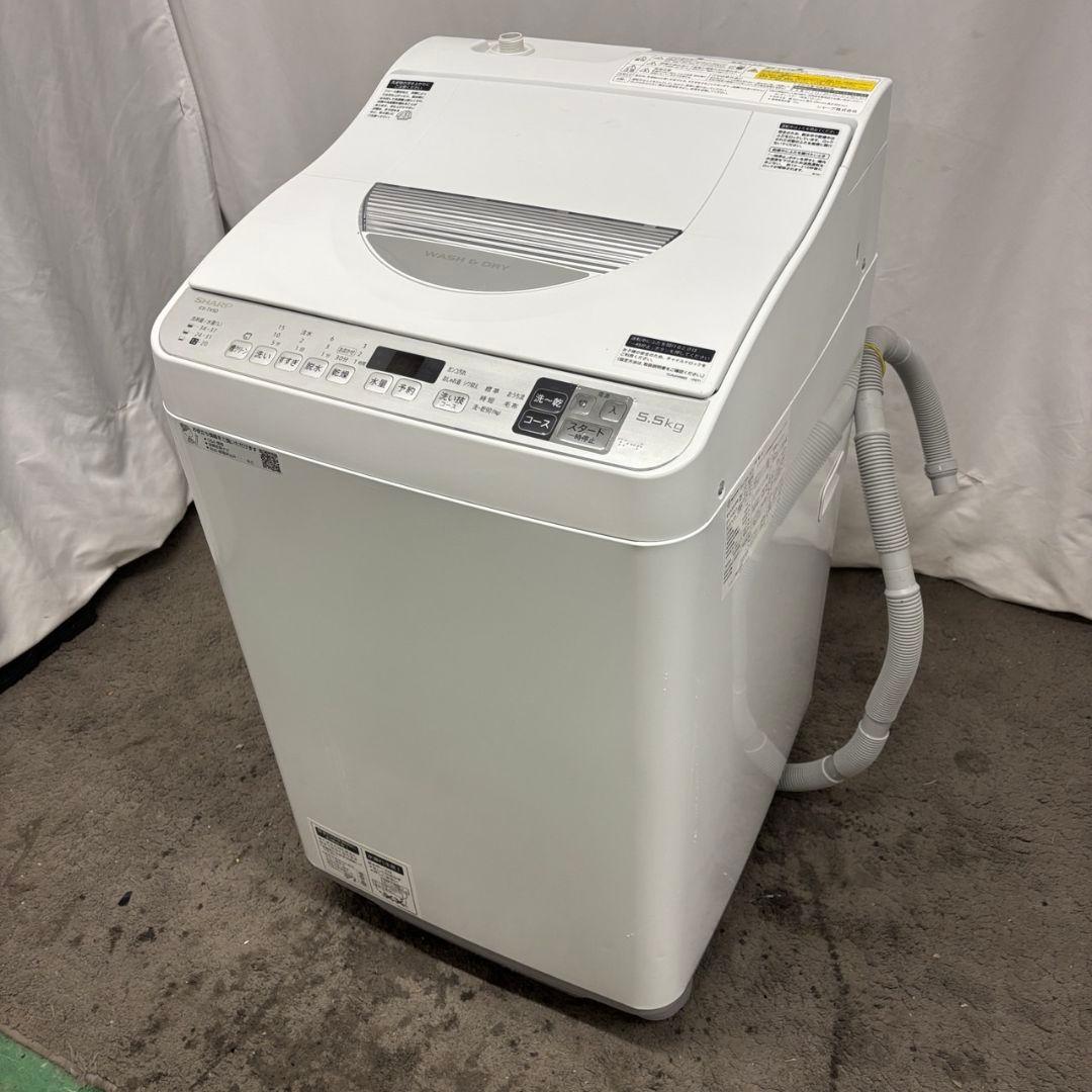 99　特別価格　洗濯機　SHARP　一人暮らし　乾燥　5.5キロ　安い　設置無料