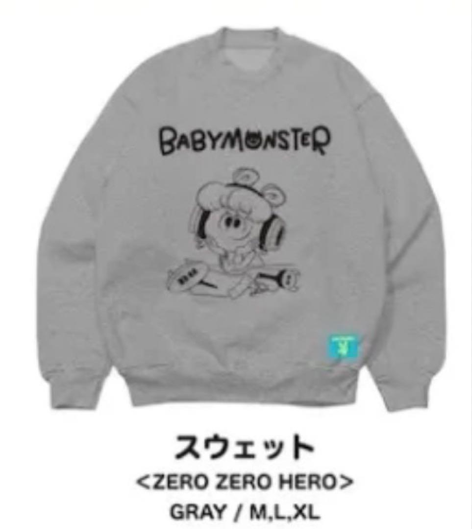 ろろ