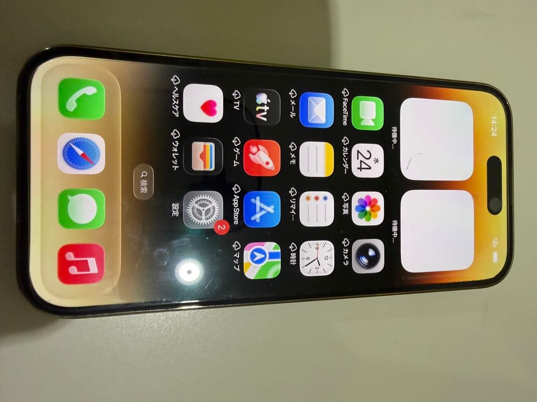 純正バッテリー　iPhone14　Pro 128GB SIMフリー　ゴールド