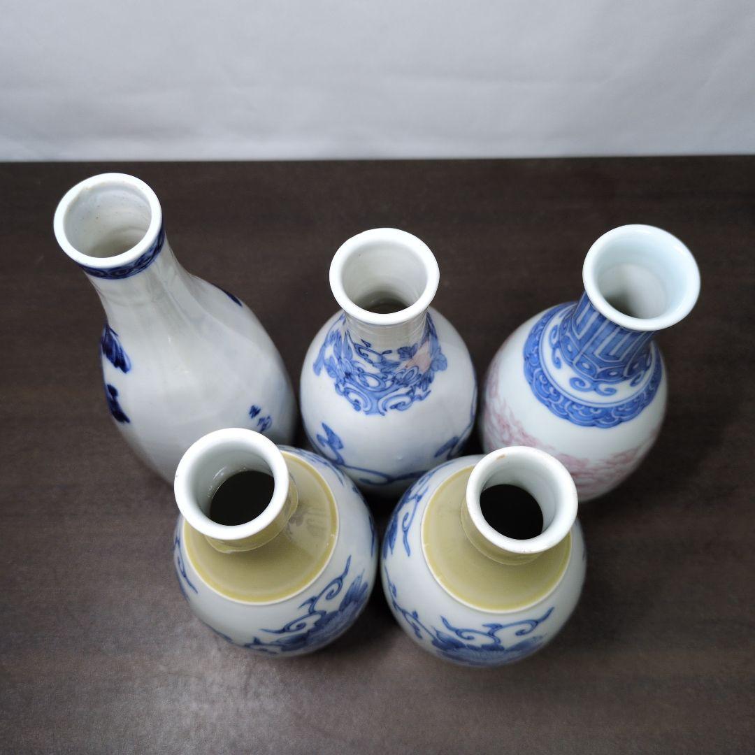 京焼 徳利 5点セット