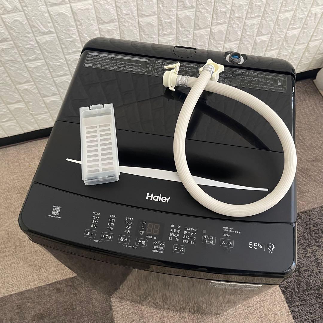 東京23区配送無料✨家電3点セット　ハイアール　ブラック　冷蔵庫　洗濯機　レンジ