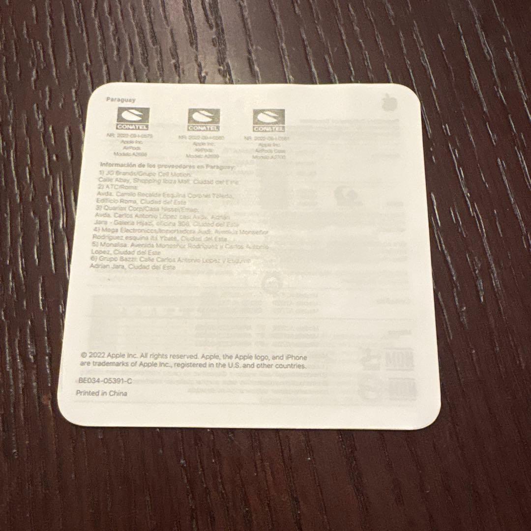 AirPods Pro 2 本体 充電ケーブル付き　正規品