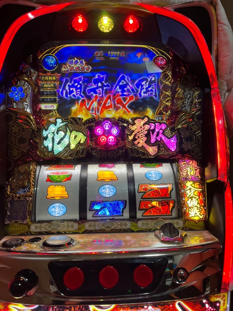 花の慶次 スロット実機　これより我ら修羅に入る
