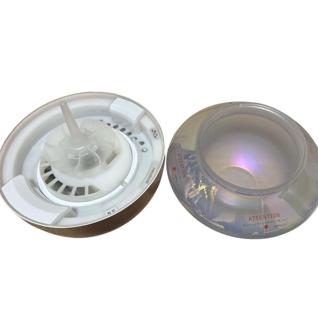 antibac2K マジックボール ベーシック MB-24 ピンクゴールド