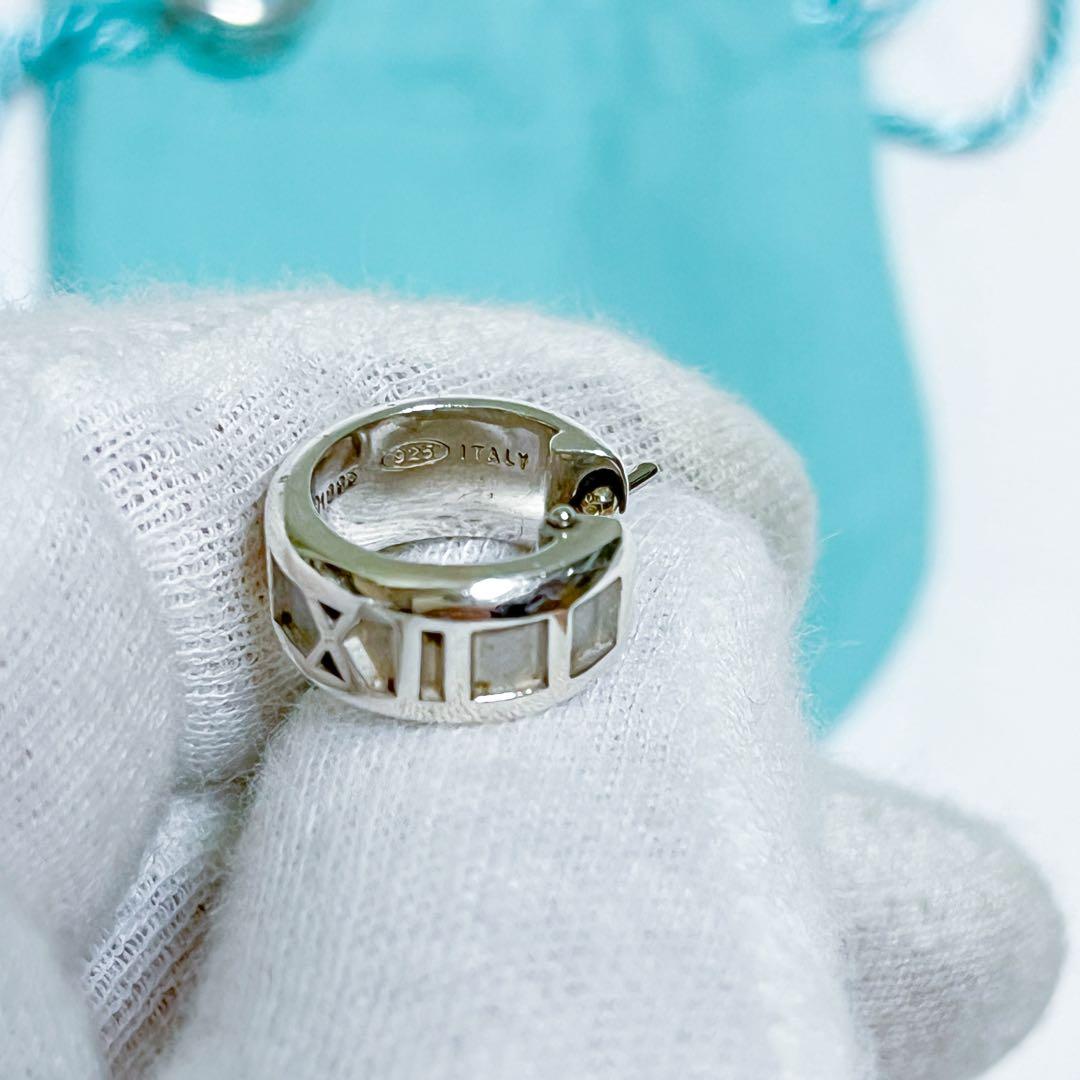 美品 ティファニー アトラス フープピアス 両耳用 シルバー925 ユニセックス