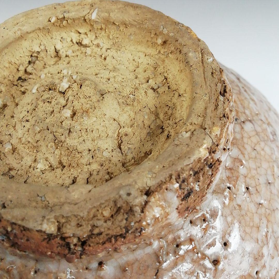 Ｔ９１１　茶碗　『萩焼』『松籟庵　渡辺城山 造』　共箱　抹茶碗　茶道具