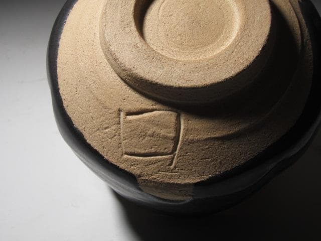 ☆　北大路魯山人　瀬戸黒茶碗☆y474