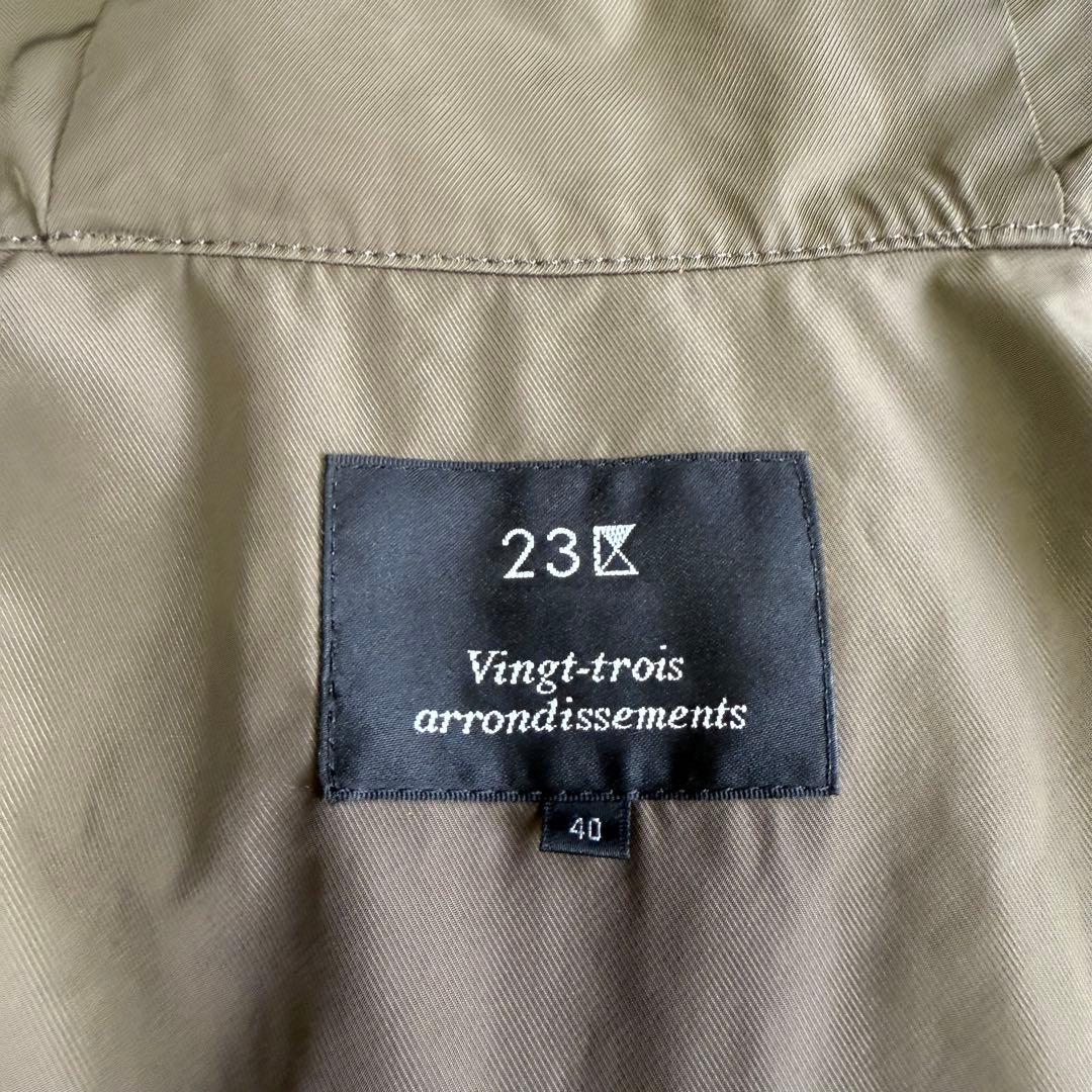 【23区】美品♡マルチウェイ モッズダウンコート カーキ リアルファー 40 L